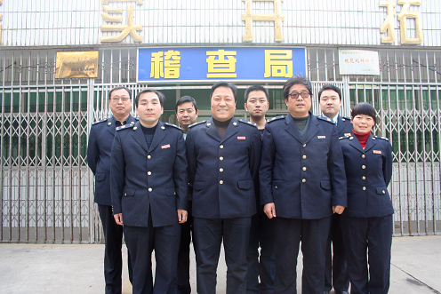 西安市雁塔区地税局|西安市雁塔区邮编|西安市